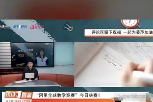 新利18官方网址是多少截图1